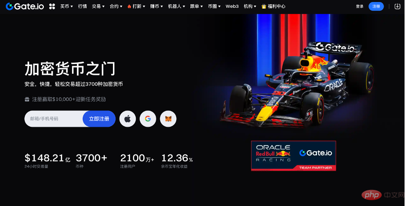 如何在币安（Binance）购买GROK币？